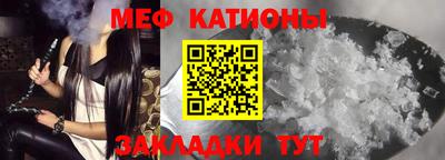 эйфоретик Изобильный