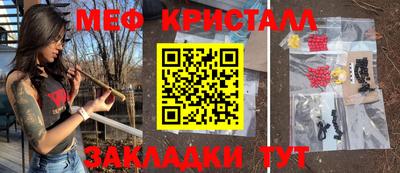 эйфоретик Изобильный