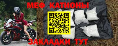 эйфоретик Изобильный