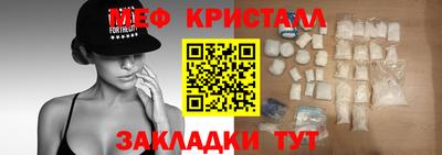 не бодяженный Ирбит