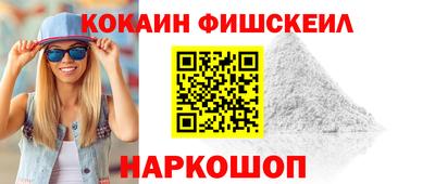эйфоретик Изобильный