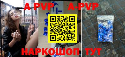 не бодяженный Ирбит