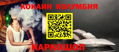 не бодяженный Ирбит