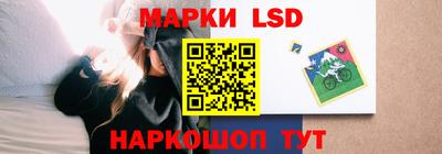 эйфоретик Изобильный