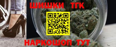 стафф Ипатово