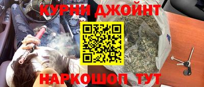 эйфоретик Изобильный
