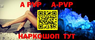 эйфоретик Изобильный