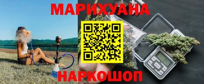 стафф Ипатово