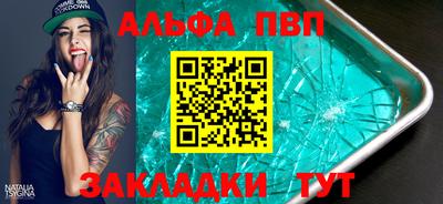 эйфоретик Изобильный