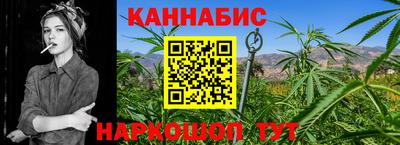 стафф Ипатово