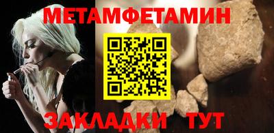 не бодяженный Ирбит