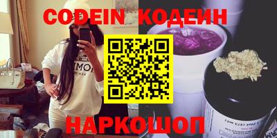 не бодяженный Ирбит