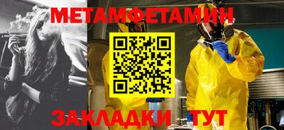 не бодяженный Ирбит