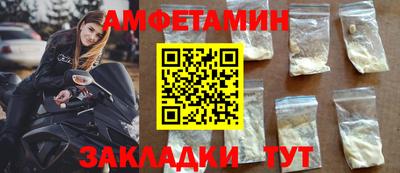не бодяженный Ирбит