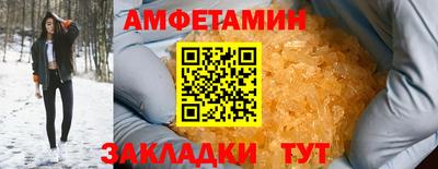 не бодяженный Ирбит