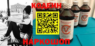 эйфоретик Изобильный