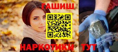 эйфоретик Изобильный