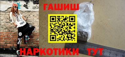 эйфоретик Изобильный