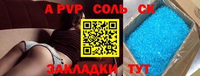 не бодяженный Ирбит